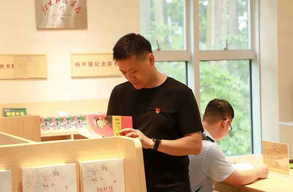 顶立科技党支部开展主题党日活动 (4).JPG 顶立科技党支部开展主题党日活动 (4).JPG